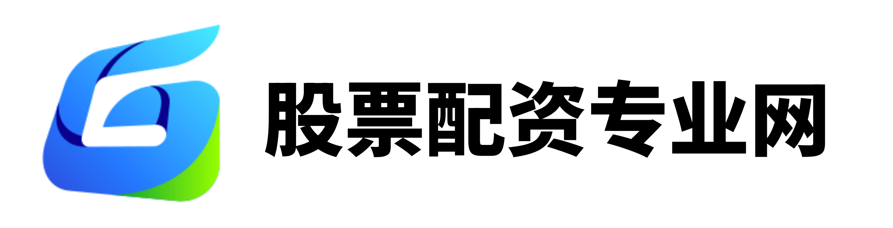 道正网配资